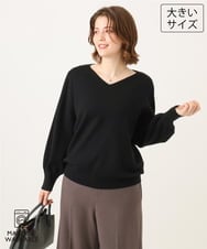 OLFLD02054 eur3(エウルキューブ) 【WEB先行販売】【大きいサイズ】パフスリーブVネックニット ブラック