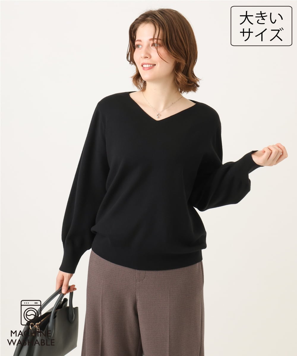 OLFLD02054 eur3(エウルキューブ) 【WEB先行販売】【大きいサイズ】パフスリーブVネックニット ブラック
