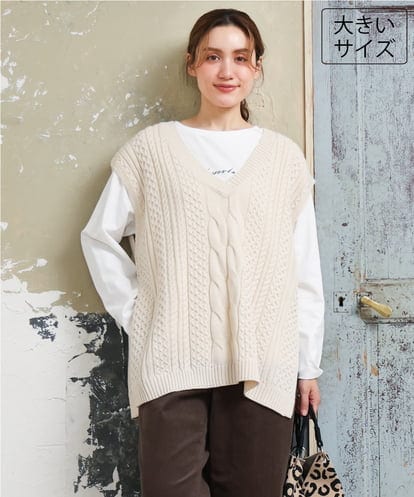 OLFLD06099 eur3 【大きいサイズ】ケーブルニットベスト