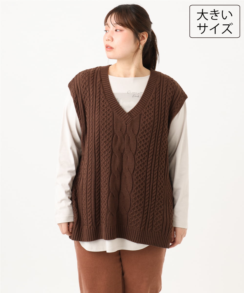 OLFLD06099 eur3(エウルキューブ) 【大きいサイズ】ケーブルニットベスト ダークブラウン