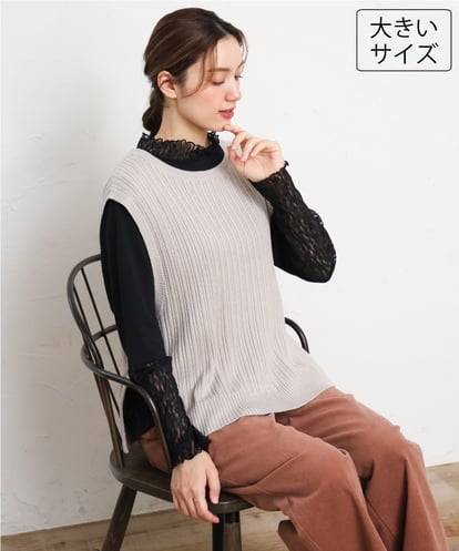OLFLD08089 eur3 【WEB先行販売】【大きいサイズ】リブニットベスト