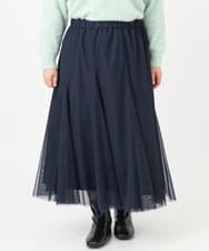 OLHBD09119 eur3(エウルキューブ) 【大きいサイズ】チュールスカート ネイビー(57)