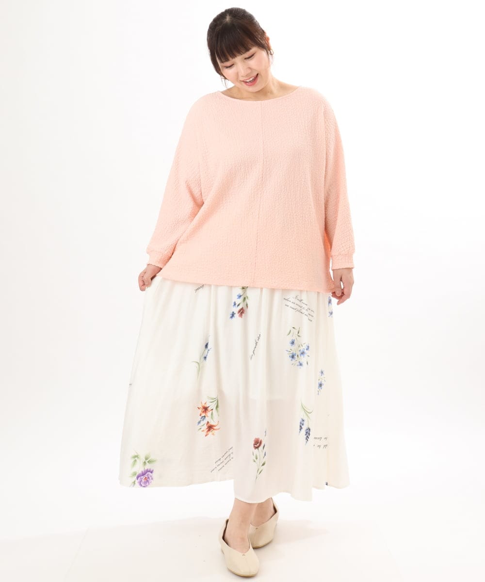 OLHDD05099 eur3(エウルキューブ) 【大きいサイズ】ボタニカルプリントスカート ホワイト