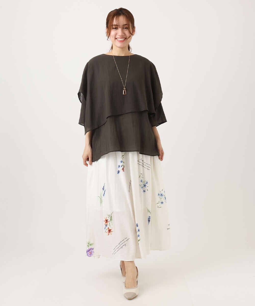 OLHDD05099 eur3(エウルキューブ) 【WEB先行販売】【大きいサイズ】ボタニカルプリントスカート ホワイト