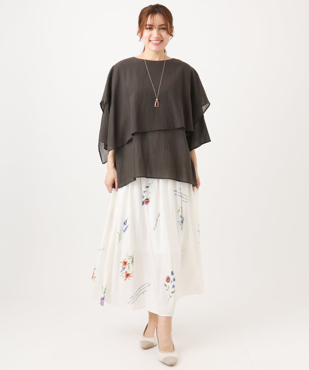 OLHDD05099 eur3(エウルキューブ) 【大きいサイズ】ボタニカルプリントスカート ホワイト