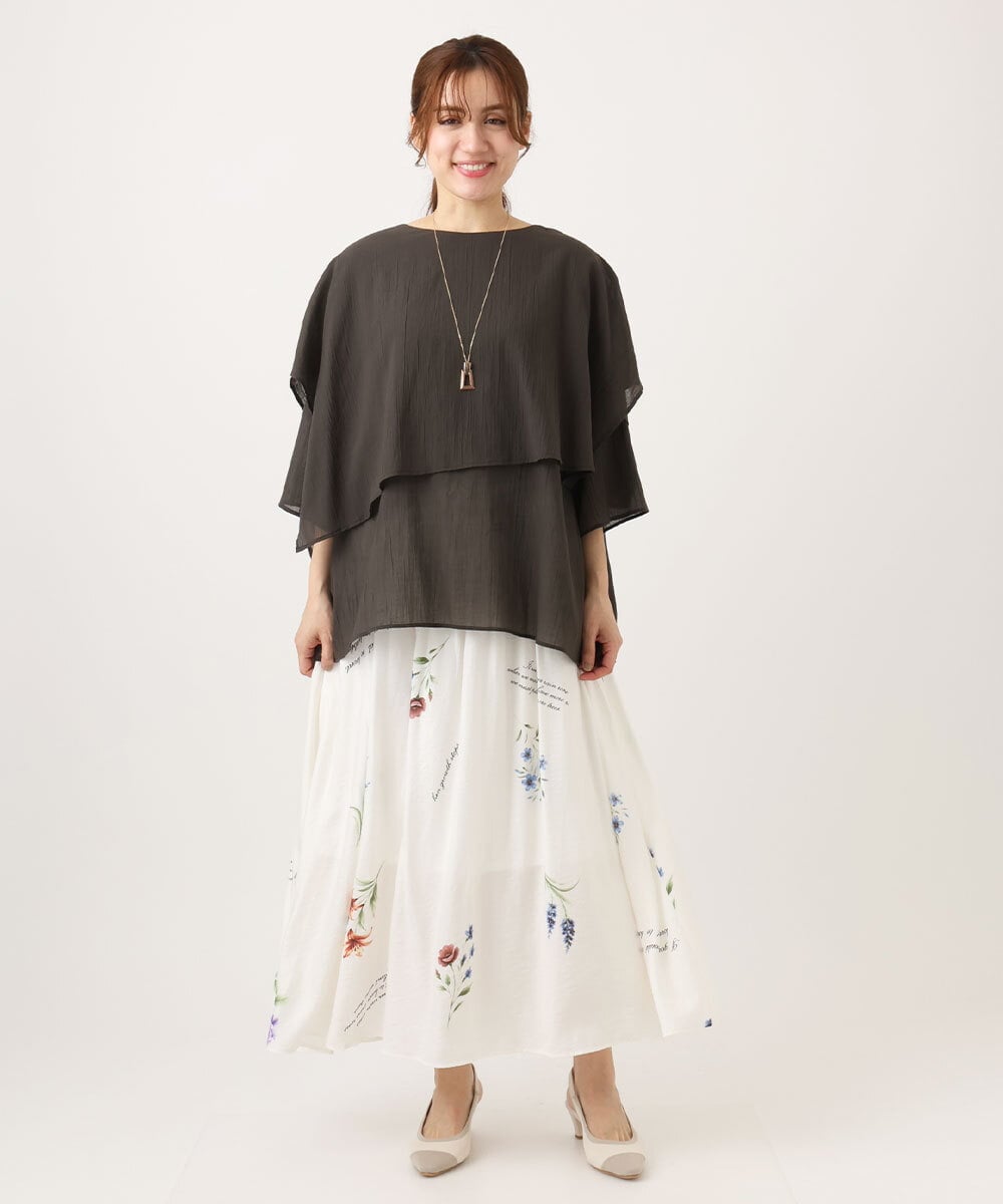 OLHDD05099 eur3(エウルキューブ) 【WEB先行販売】【大きいサイズ】ボタニカルプリントスカート ホワイト