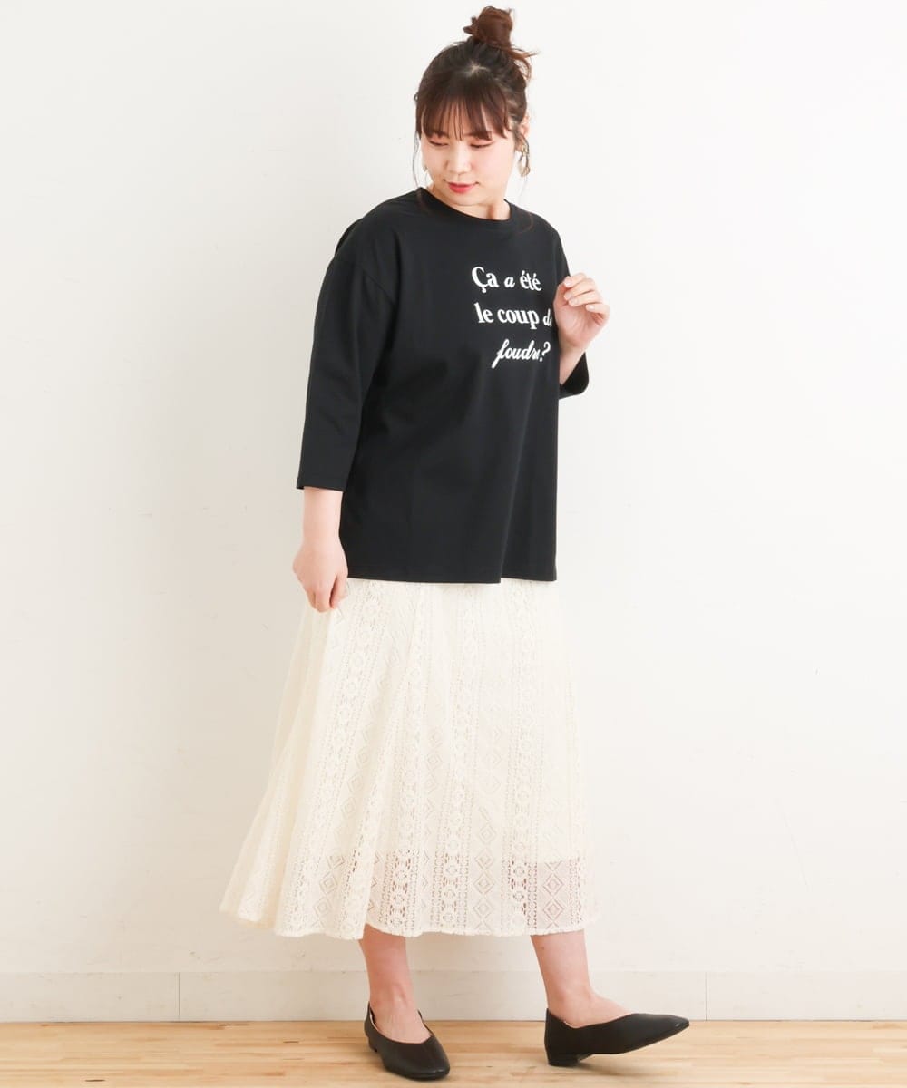 OLHES03120 eur3(エウルキューブ) 【大きいサイズ】幾何学柄レーススカート アイボリー(80)