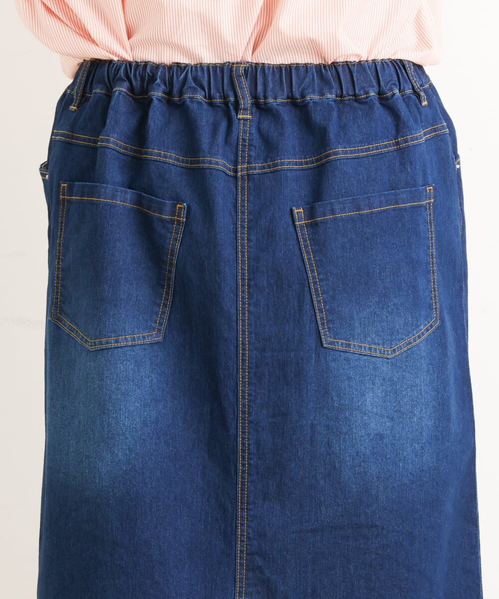 OLHES07100 eur3(エウルキューブ) 【大きいサイズ】ストレッチデニムスカート ネイビー(57)
