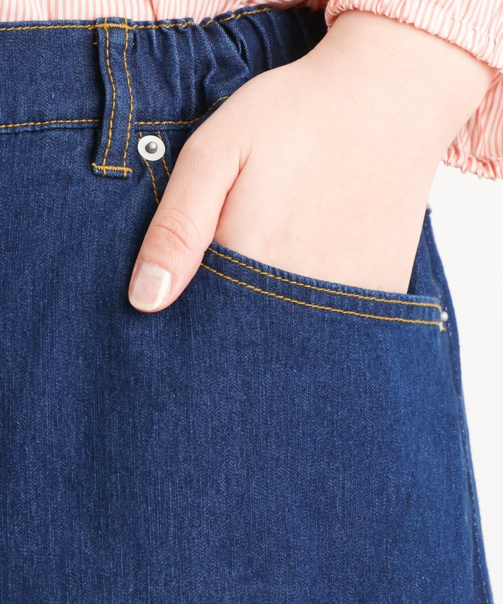 OLHES07100 eur3(エウルキューブ) 【大きいサイズ】ストレッチデニムスカート ネイビー(57)