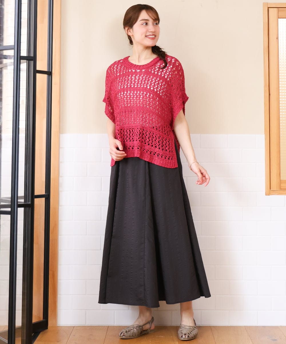 OLHHD08119 eur3(エウルキューブ) 【大きいサイズ】ドビーストライプフレアスカート ダークグレー