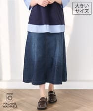 OLHJD03119 eur3(エウルキューブ) 【WEB先行販売】【大きいサイズ/洗える】パネル切り替えデニムスカート ネイビー