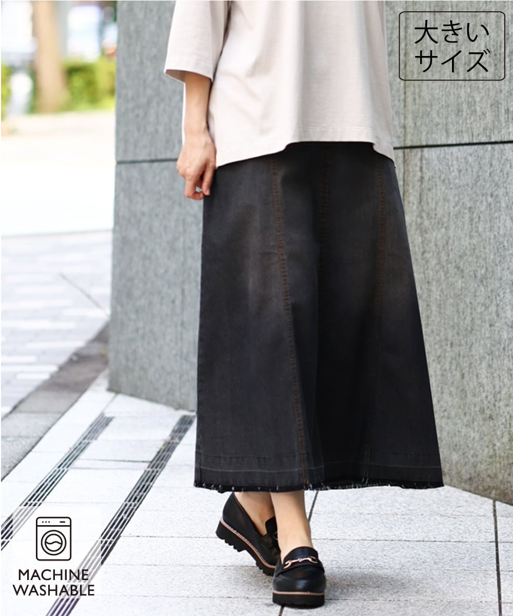 OLHJD03119 eur3(エウルキューブ) 【WEB先行販売】【大きいサイズ/洗える】パネル切り替えデニムスカート ブラック