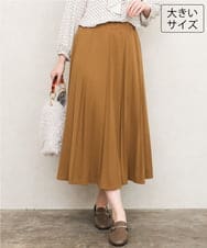OLHKD01099 eur3(エウルキューブ) 【大きいサイズ】ジョーゼットプリーツスカート キャメル