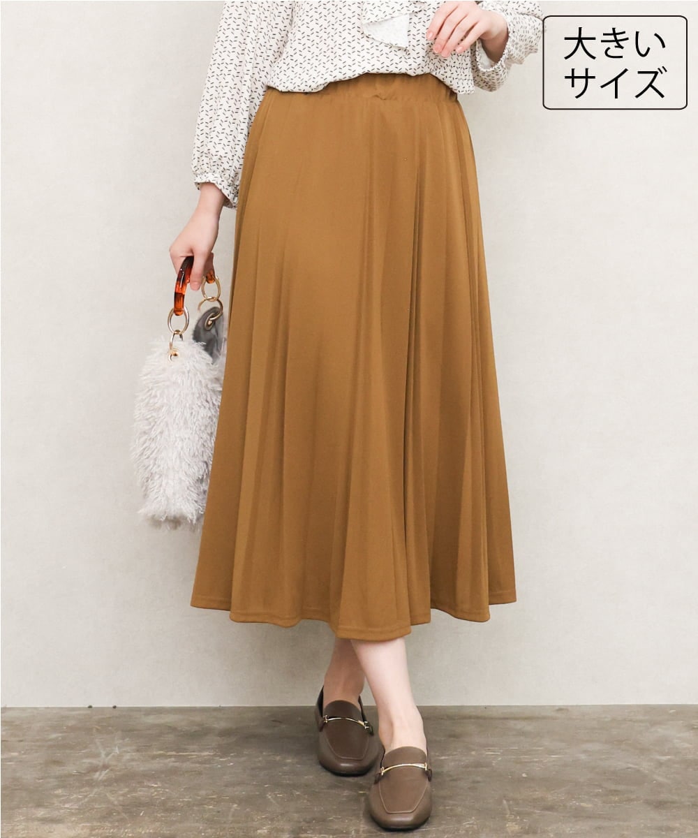 OLHKD01099 eur3(エウルキューブ) 【大きいサイズ】ジョーゼットプリーツスカート キャメル