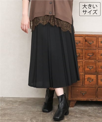 OLHKD01099 eur3 【大きいサイズ】ジョーゼットプリーツスカート