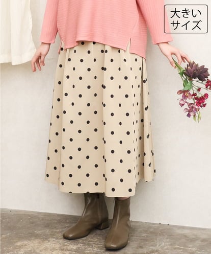 OLHKD09129 eur3 【WEB先行販売】【大きいサイズ】ドットプリントリバーシブルスカート