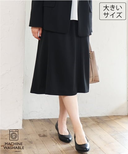 OLHLD05119 eur3 【WEB先行販売】【大きいサイズ/11号サイズあり/洗える/セットアップ対応】カットジョーゼットセミフレアスカート