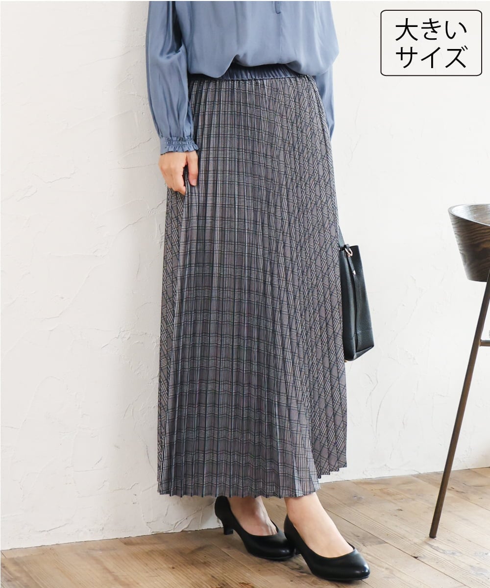 OLHLD08129 eur3(エウルキューブ) 【大きいサイズ】チェックプリーツスカート グレー