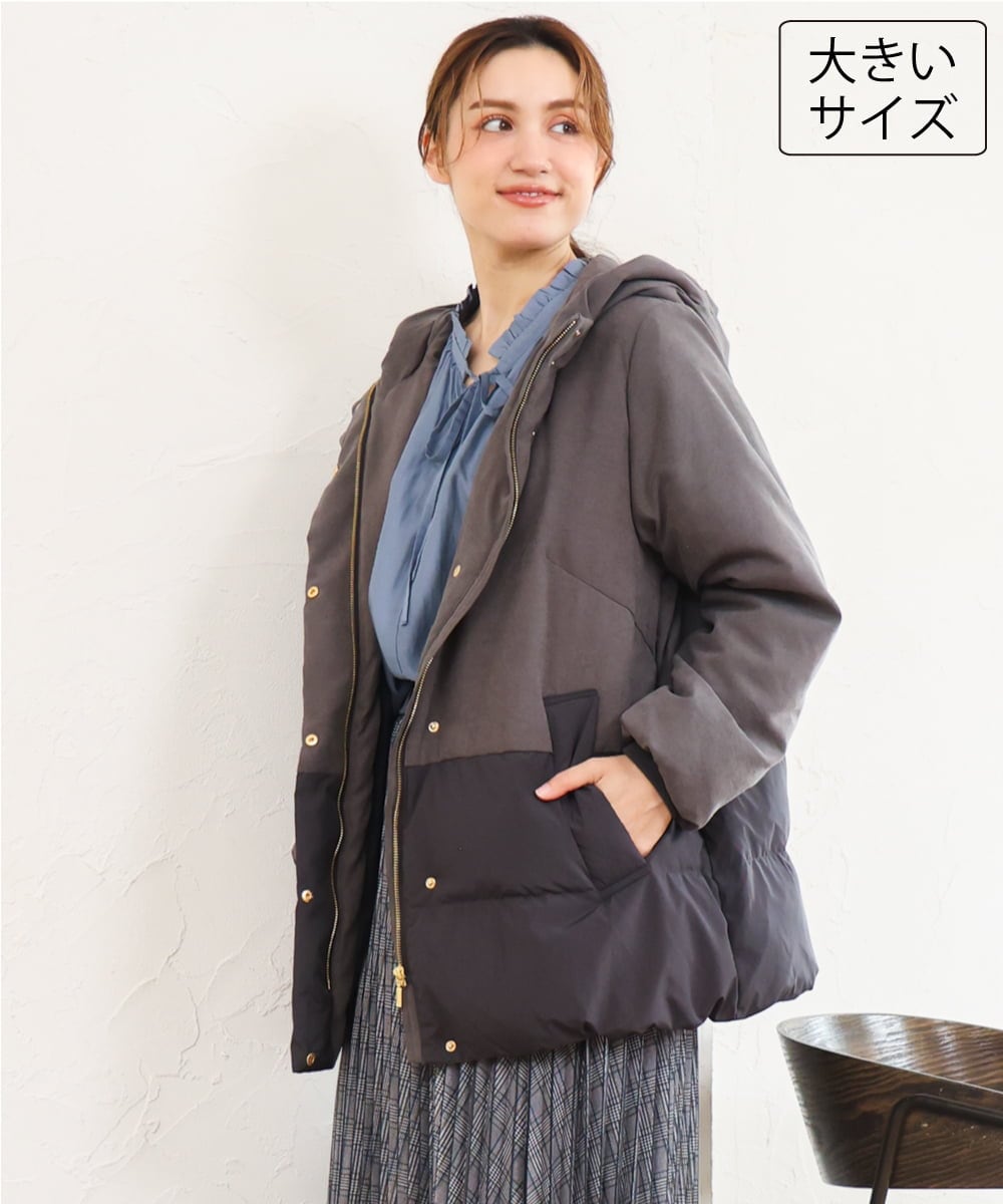 OLJAG03299 eur3(エウルキューブ) 【大きいサイズ】ブロッキングダウンジャケット ダークグレー