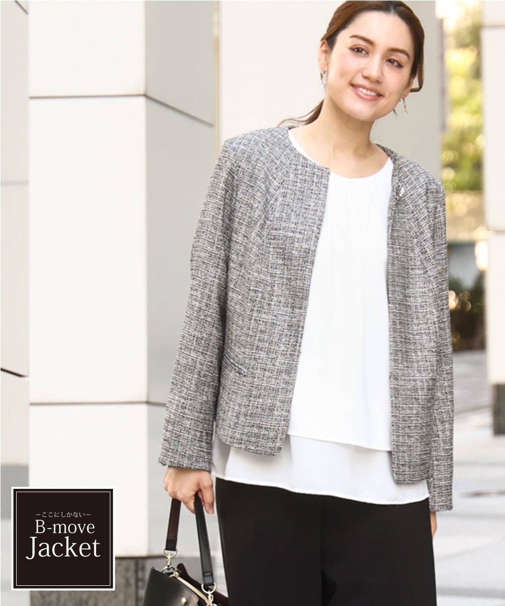 OLJBD10239 eur3(エウルキューブ) 【大きいサイズ】ノーカラーツイードジャケット ダークグレー(93)