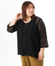 OLJFD01099 eur3(エウルキューブ) 【WEB先行販売】【大きいサイズ】レースジャケット ブラック