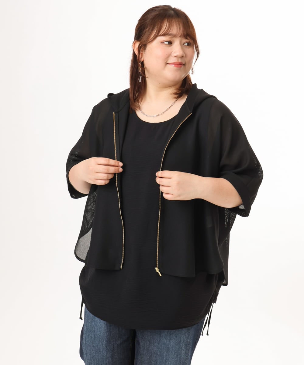 OLJGD12119 eur3(エウルキューブ) 【大きいサイズ】メッシュフーディ―ジャケット ブラック