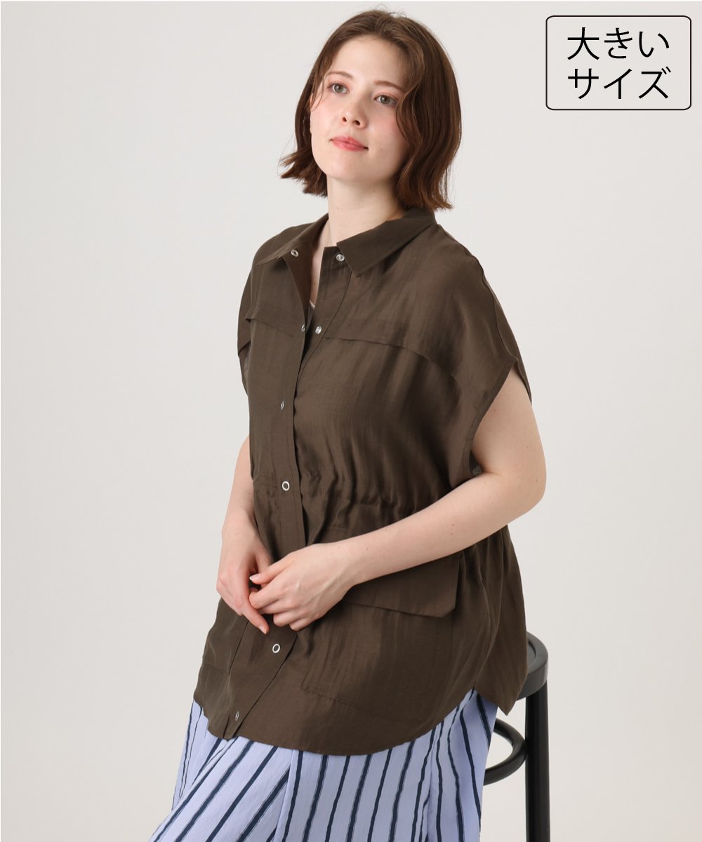 OLJID14109 eur3(エウルキューブ) 【大きいサイズ】サファリ風ジャケット ダークブラウン