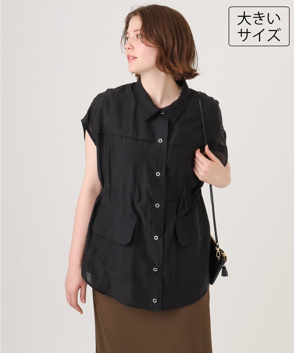 OLJID14109 eur3(エウルキューブ) 【大きいサイズ】サファリ風ジャケット ブラック