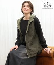 OLJKD01139 eur3(エウルキューブ) 【WEB先行販売】【大きいサイズ】リバーシブルベスト カーキ