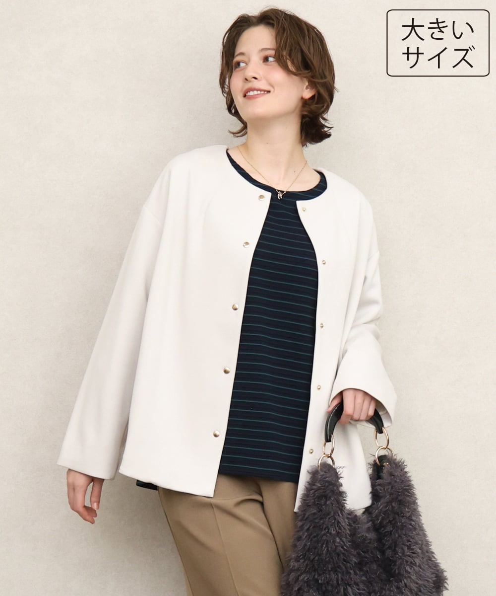 OLJKD02149 eur3(エウルキューブ) 【大きいサイズ】ノーカラーキルトコンビジャケット グレージュ