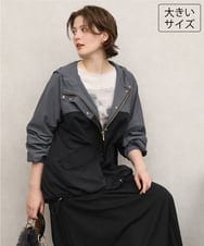 OLJKD07189 eur3(エウルキューブ) 【WEB先行販売】【大きいサイズ】バイカラーマウンテンパーカー ブラック