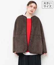 OLJLD05239 eur3(エウルキューブ) 【WEB先行販売】【大きいサイズ/リバーシブル】ノーカラーフェイクムートンコート ダークブラウン