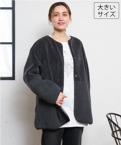 OLJLD05239 eur3 【WEB先行販売】【大きいサイズ/リバーシブル】ノーカラーフェイクムートンコート