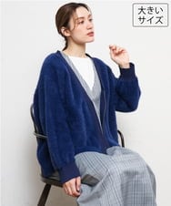 OLJLD11119 eur3(エウルキューブ) 【大きいサイズ】フラッフィージップジャケット ブルー