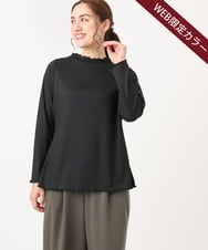 OLKAA06054 eur3(エウルキューブ) 【大きいサイズ】メローリブトップス ブラック(94)（WEB限定カラー）