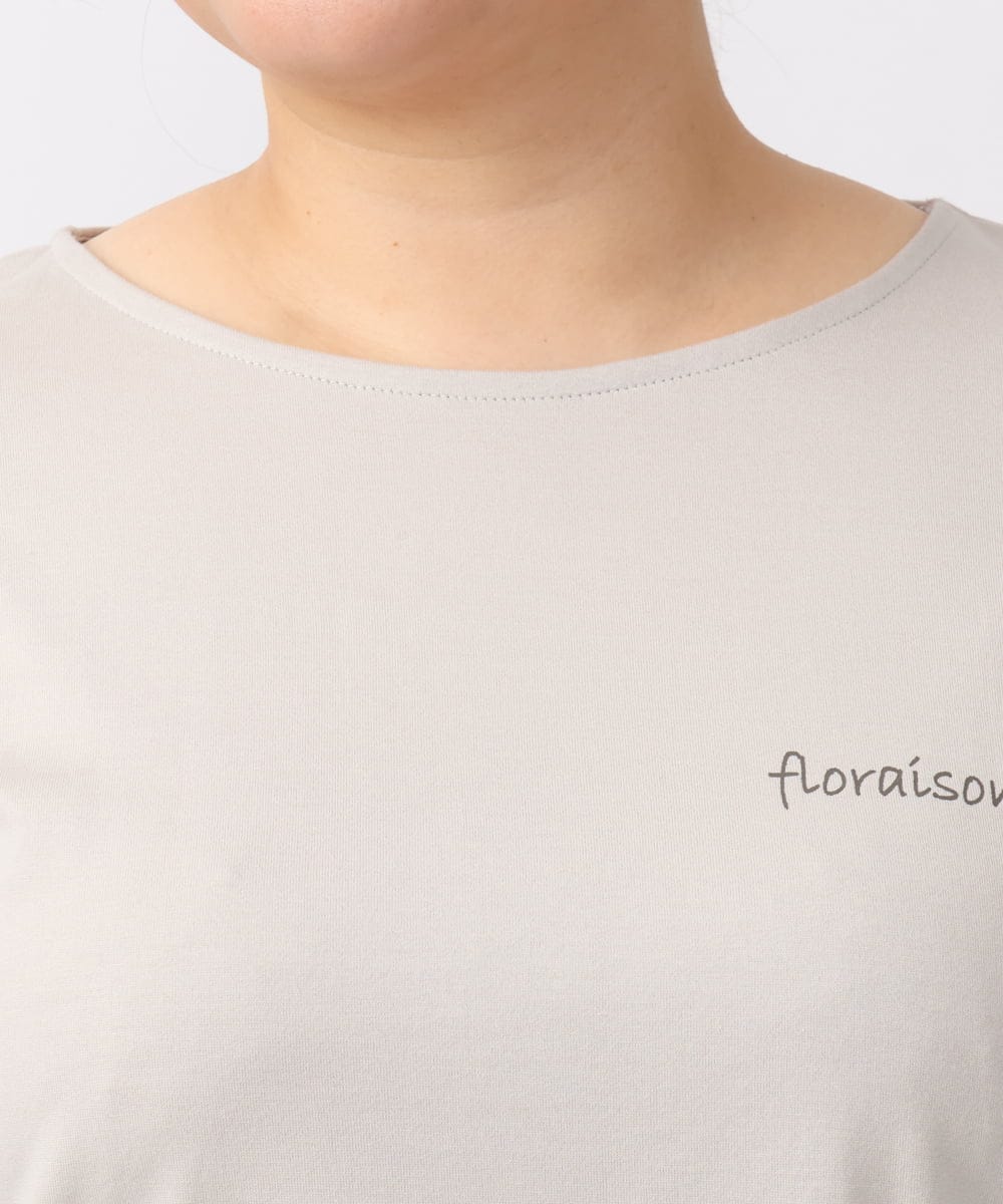 OLKAA28059 eur3(エウルキューブ) 【大きいサイズ】コットンロゴ長袖Tシャツ グレージュ(89)