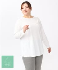 OLKAA28059 eur3(エウルキューブ) 【大きいサイズ】コットンロゴ長袖Tシャツ ホワイト(90)