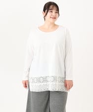 OLKAA38059 eur3(エウルキューブ) 【大きいサイズ】裾レースプルオーバー ホワイト(90)