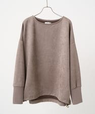 OLKAD33089 eur3(エウルキューブ) 【WEB先行販売】【大きいサイズ】ダンボールスエードプルオーバー モカ(84)