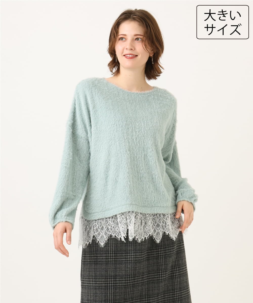 OLKAG29099 eur3(エウルキューブ) 【WEB先行販売】【大きいサイズ】フラッフィーレースドッキングトップス ライトグリーン