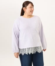 OLKAG29099 eur3(エウルキューブ) 【WEB先行販売】【大きいサイズ】フラッフィーレースドッキングトップス ラベンダー