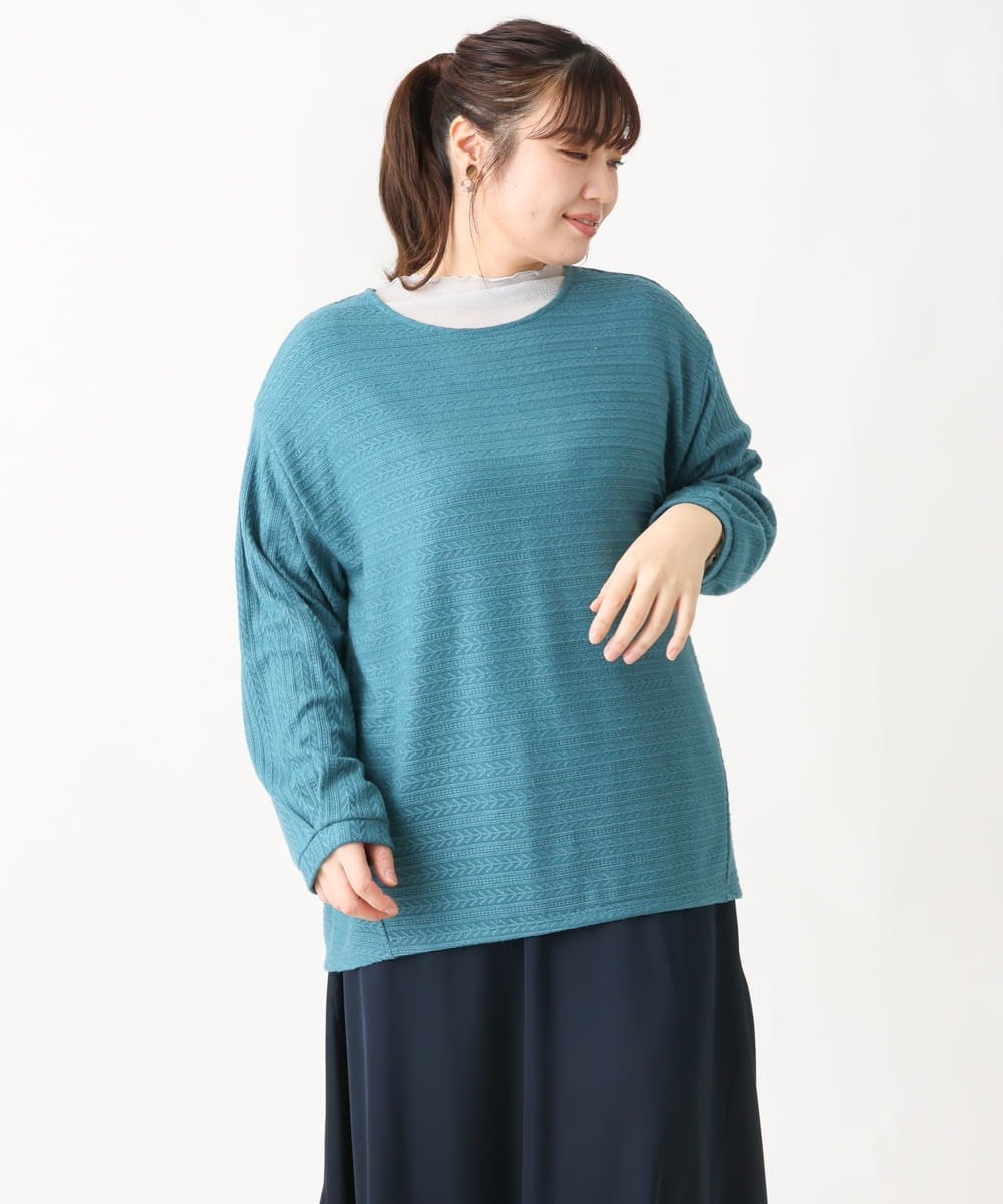 OLKBV38089 eur3(エウルキューブ) 【大きいサイズ】ケーブルジャージーカットソー グリーン(35)