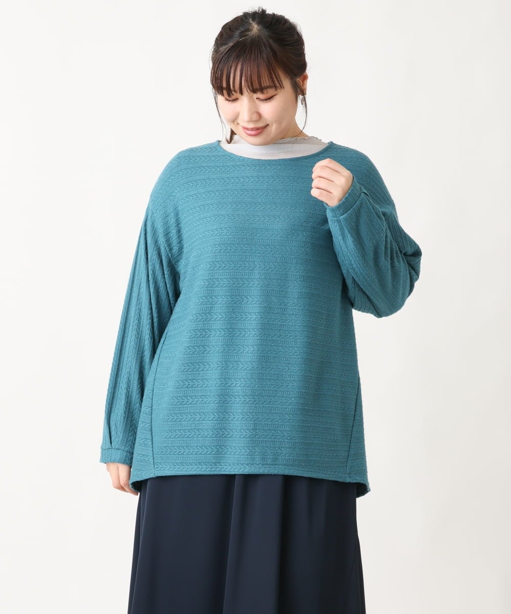 OLKBV38089 eur3(エウルキューブ) 【大きいサイズ】ケーブルジャージーカットソー グリーン(35)