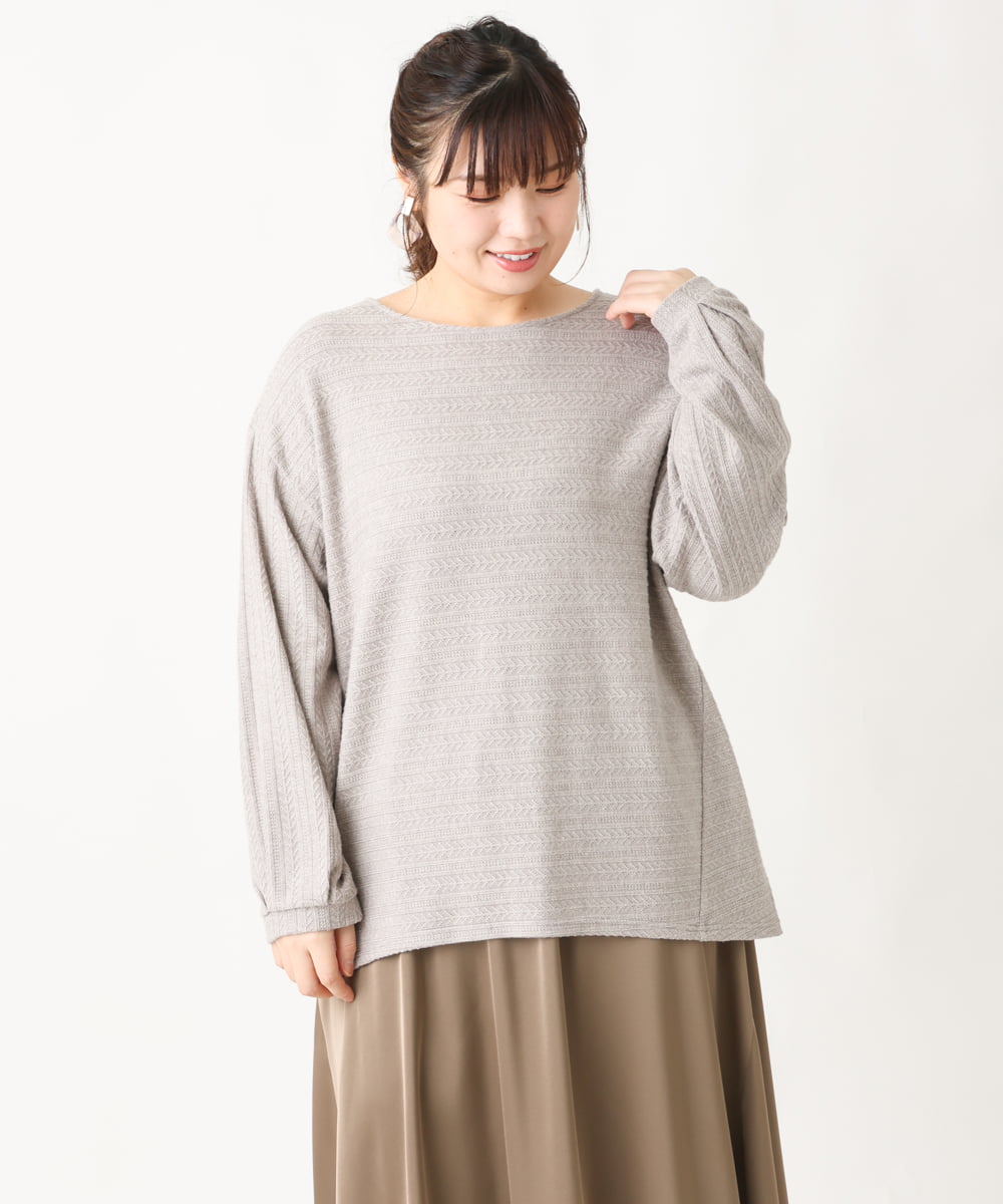 OLKBV38089 eur3(エウルキューブ) 【大きいサイズ】ケーブルジャージーカットソー モカ(84)
