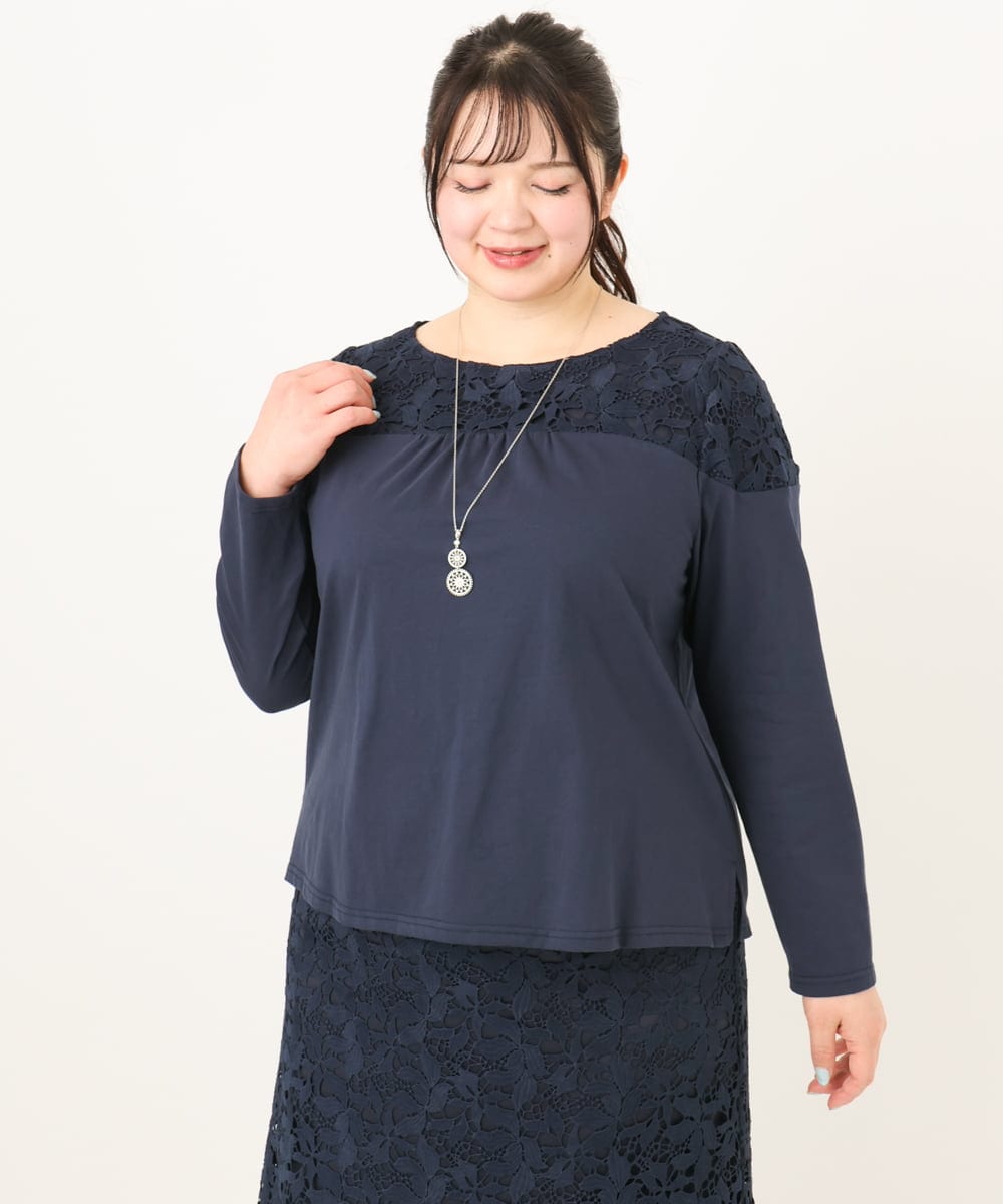OLKDA03089 eur3(エウルキューブ) 【大きいサイズ】レースコンビカットソー ネイビー(57)
