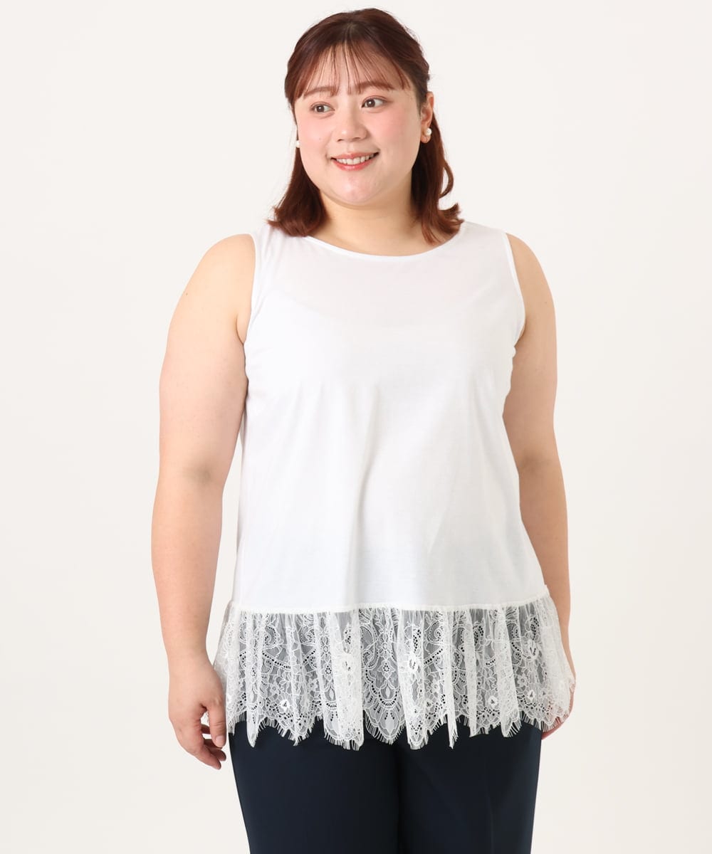 OLKDD02069 eur3(エウルキューブ) 【WEB先行販売】【大きいサイズ】レースヘムタンクトップ ホワイト(90)
