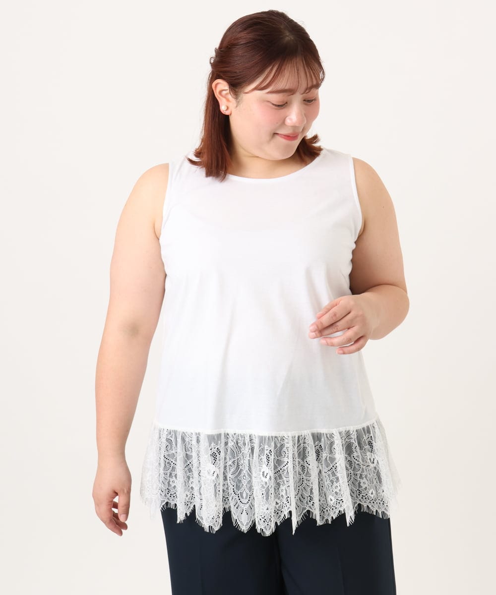 OLKDD02069 eur3(エウルキューブ) 【WEB先行販売】【大きいサイズ】レースヘムタンクトップ ホワイト(90)