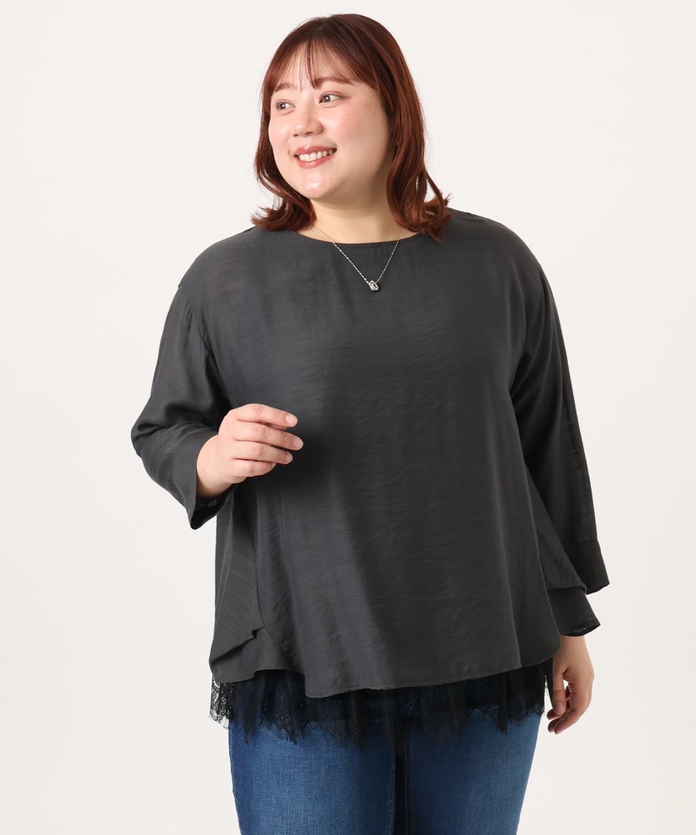 OLKDD02069 eur3(エウルキューブ) 【WEB先行販売】【大きいサイズ】レースヘムタンクトップ ブラック(94)