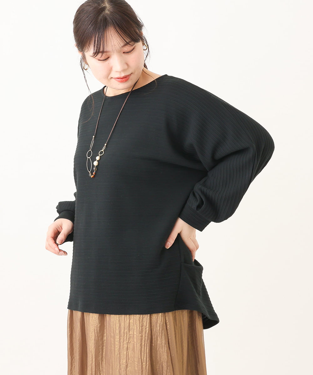 OLKDV05059 eur3 【大きいサイズ】リップルボーダーカットソー