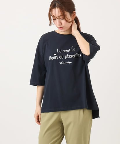 OLKED11049 eur3 【WEB先行販売】【大きいサイズ】コットンロゴTシャツ